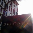 Bulgari Hotel, Milano