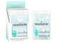 Vichy hidratantna maska za umirivanje kože