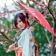 Tajna vitke linije i mladalačkog izgleda žena iz Japana